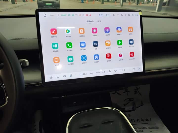 Фото 13 - Changan Qiyuan (Nevo) A07