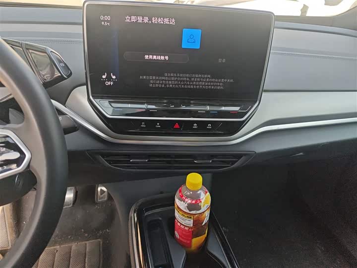 Фото 13 - Volkswagen ID.4 Crozz