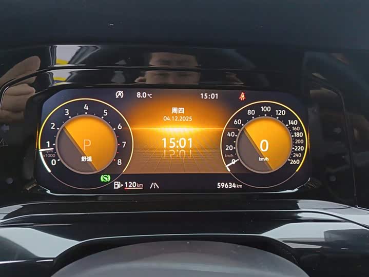 Фото 14 - Volkswagen Golf