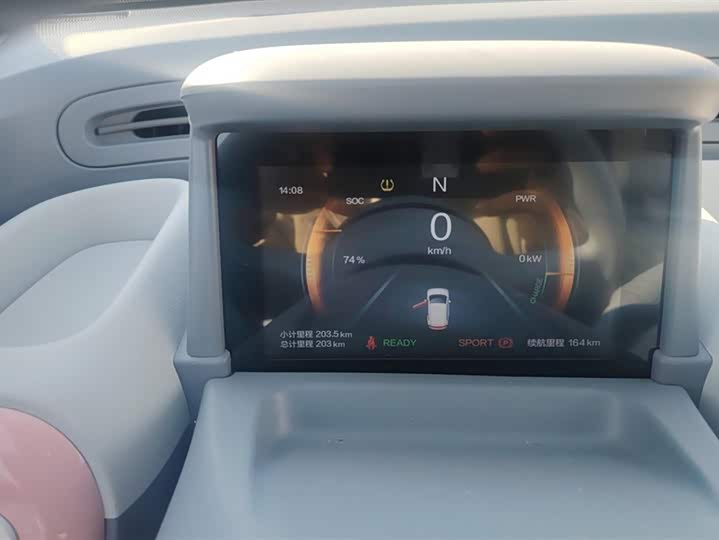 Фото 14 - Bestune Pony