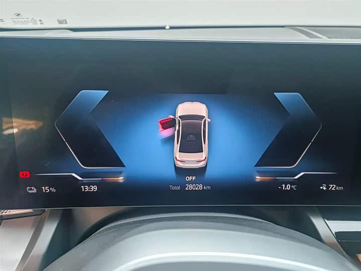 Фото 12 - BMW i5