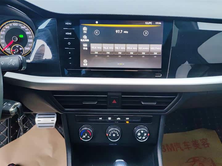 Фото 13 - Volkswagen Lavida