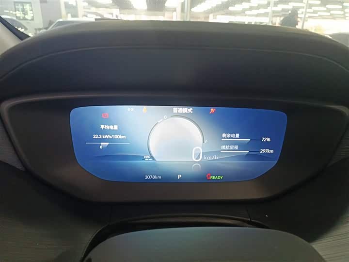 Фото 12 - Buick Velite 6