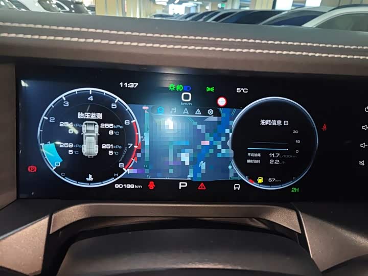 Фото 12 - Tank 300