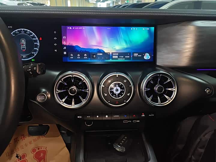 Фото 13 - Tank 300