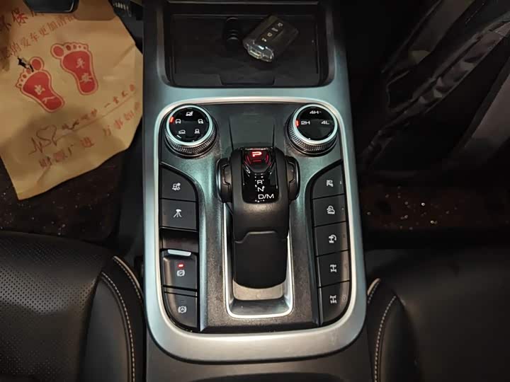 Фото 14 - Tank 300