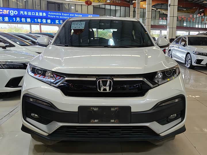 Фото 2 - Honda XR-V