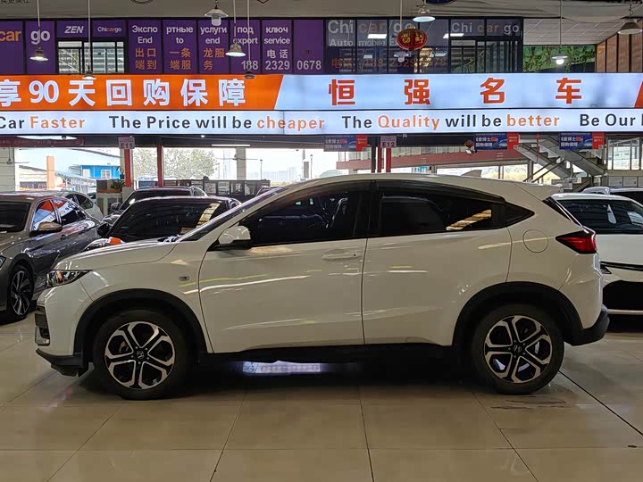 Фото 3 - Honda XR-V