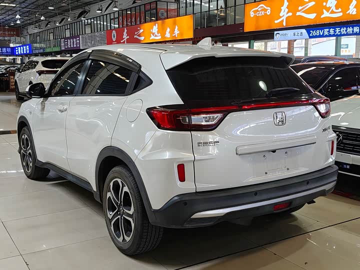 Фото 4 - Honda XR-V