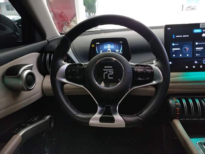 Фото 11 - BYD Yuan Plus