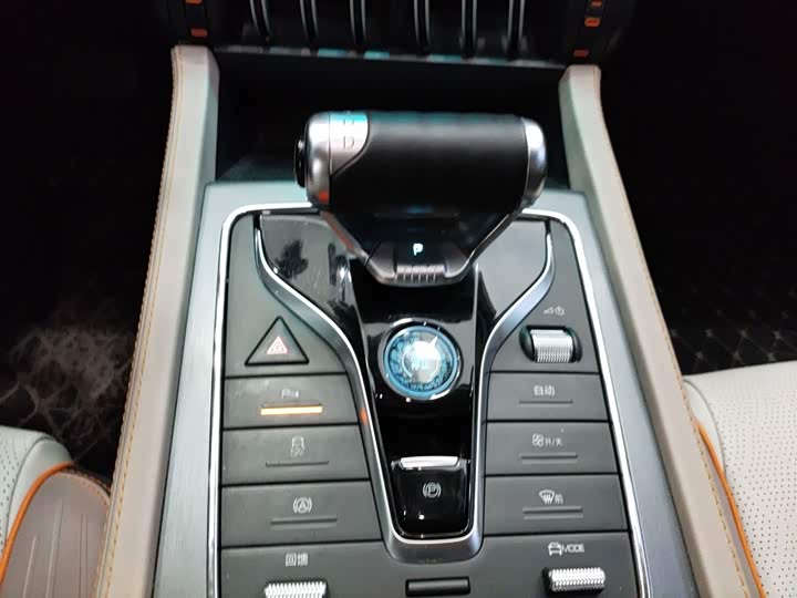 Фото 14 - BYD Yuan Plus