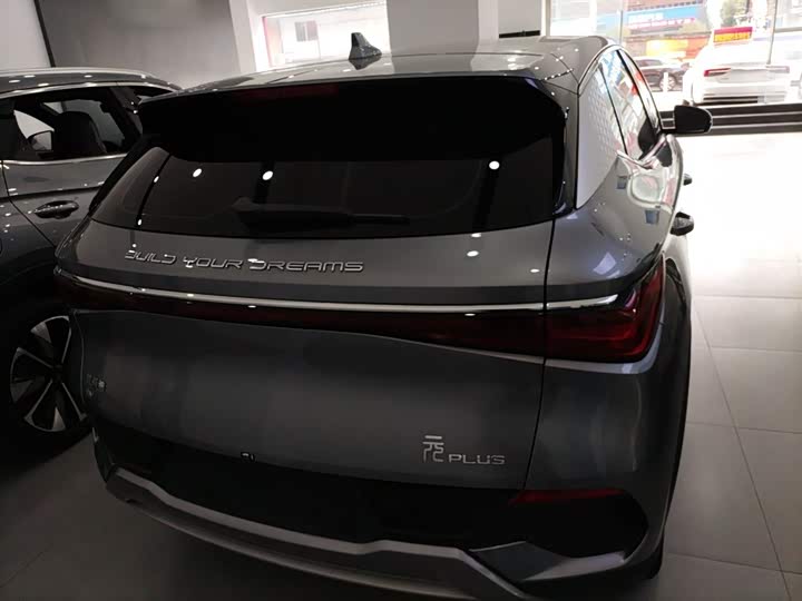 Фото 6 - BYD Yuan Plus