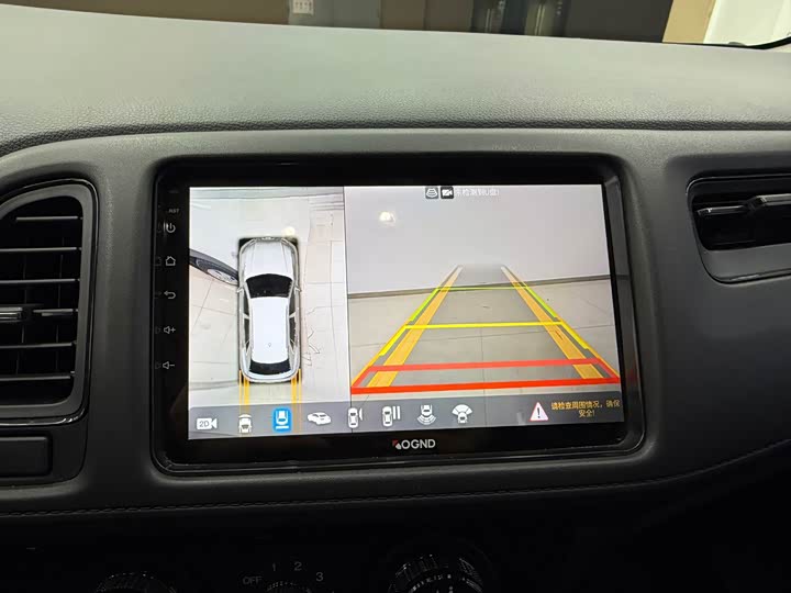 Фото 9 - Honda Vezel