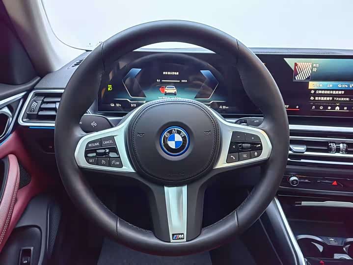 Фото 7 - BMW i4