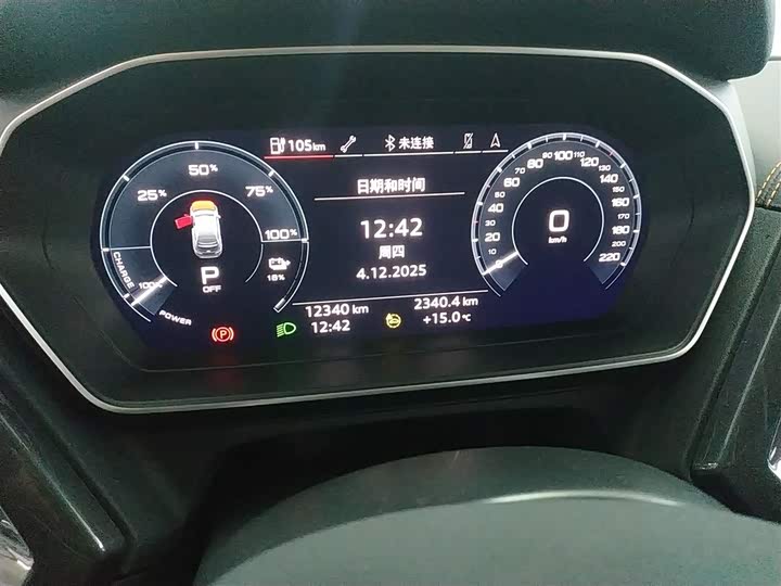 Фото 12 - Audi Q4 e-tron