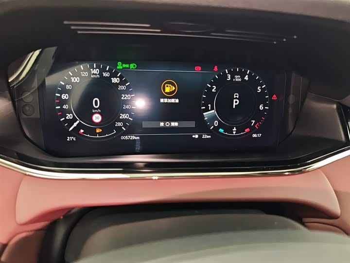 Фото 12 - Land Rover Range Rover Evoque L