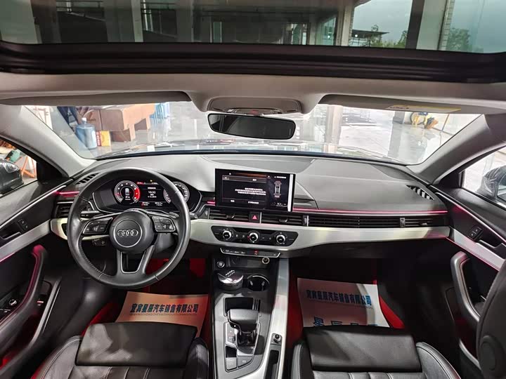 Фото 8 - Audi A4L