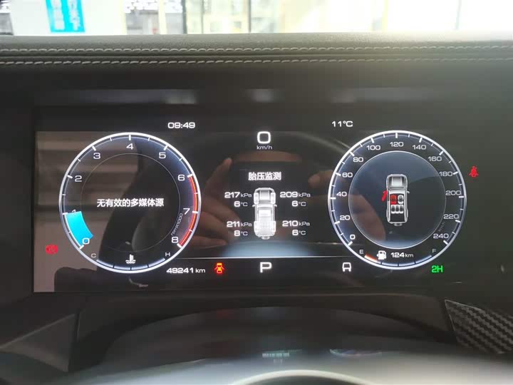 Фото 12 - Tank 300