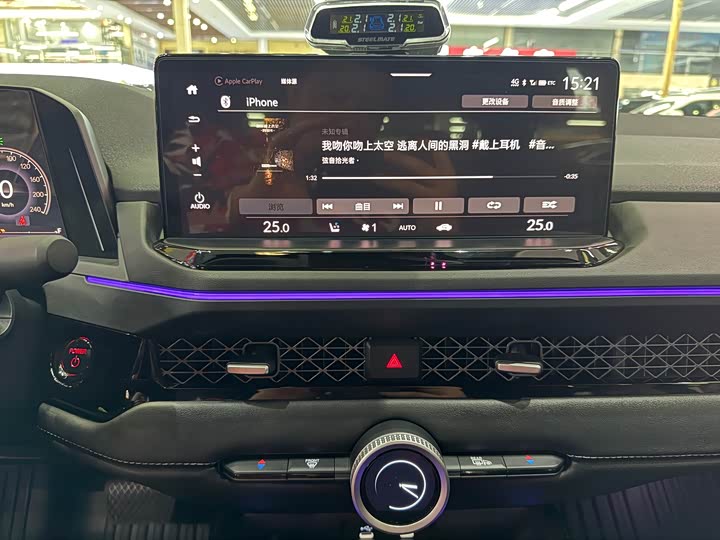 Фото 9 - Honda Accord Hybrid