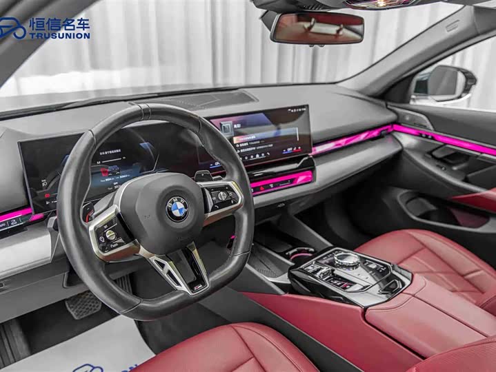 Фото 12 - BMW 5 Series