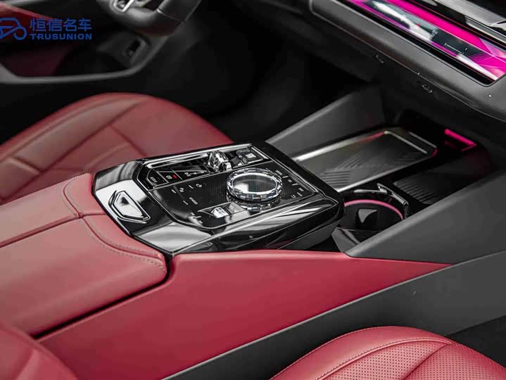 Фото 19 - BMW 5 Series