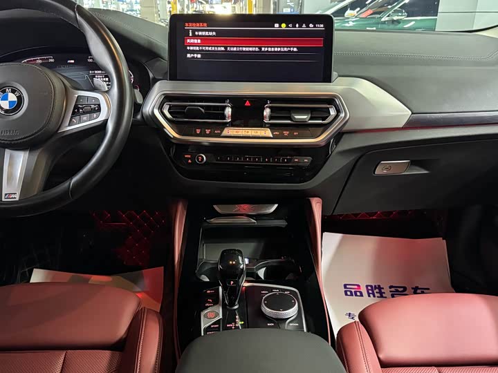 Фото 12 - BMW X4