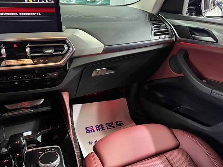 Фото 13 - BMW X4