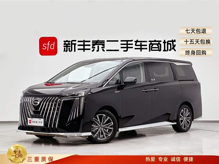 Фото 2 - GAC Trumpchi M8