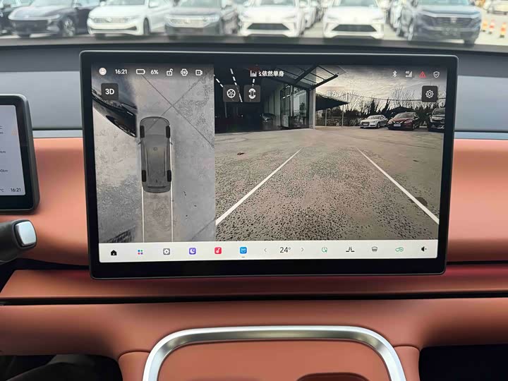 Фото 13 - Leapmotor C16