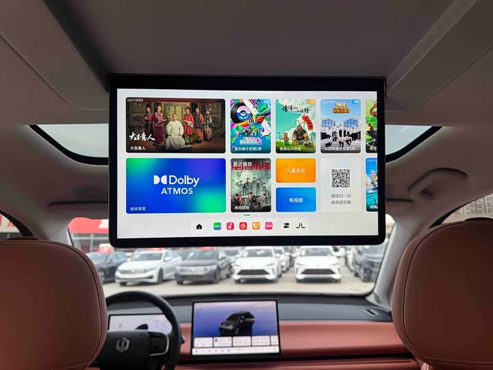 Фото 19 - Leapmotor C16