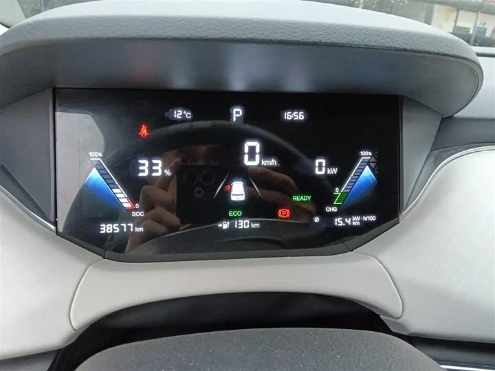 Фото 12 - Bestune NAT