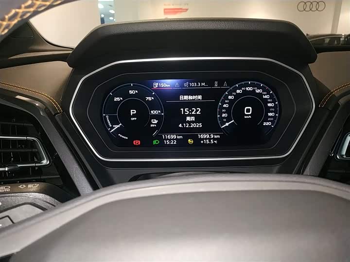 Фото 12 - Audi Q4 e-tron