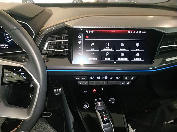 Фото 13 - Audi Q4 e-tron