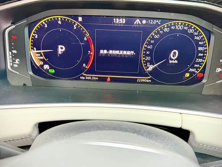 Фото 14 - Volkswagen Tayron