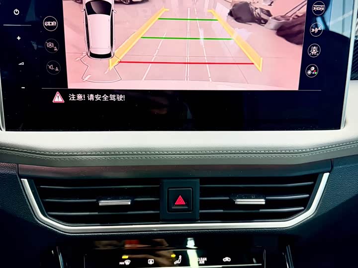 Фото 24 - Volkswagen Tayron