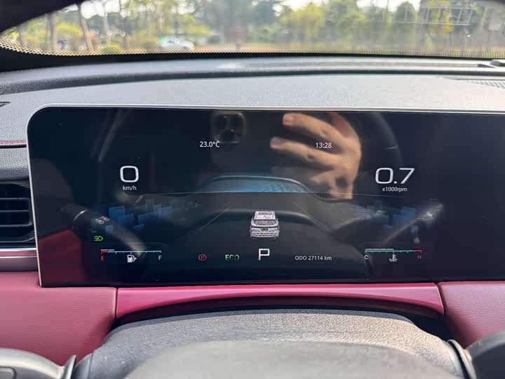 Фото 19 - Jetour X70 Plus