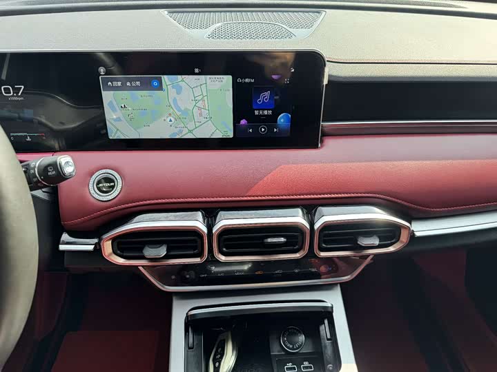 Фото 20 - Jetour X70 Plus