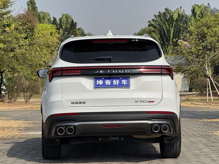 Фото 5 - Jetour X70 Plus