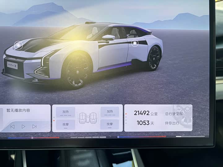 Фото 7 - HiPhi Z