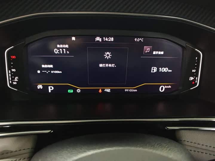 Фото 12 - Volkswagen Tiguan L Pro