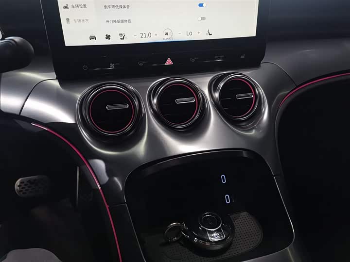 Фото 16 - Smart #3