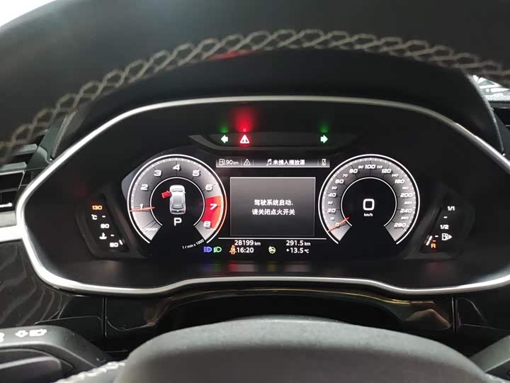 Фото 12 - Audi Q3