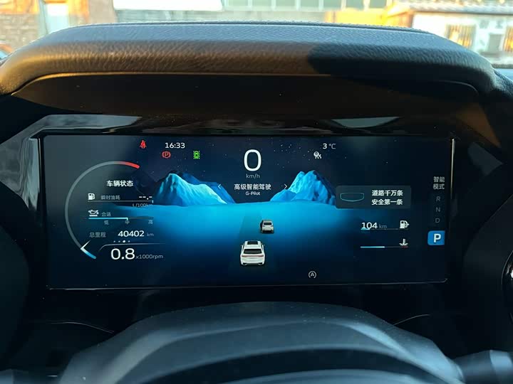 Фото 12 - Geely Monjaro