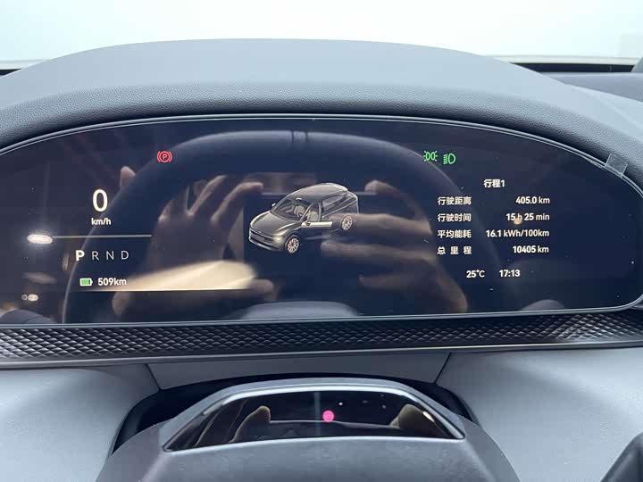 Фото 7 - Zeekr 7X