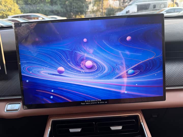 Фото 8 - Chery Tiggo 8L