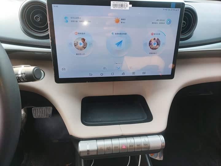 Фото 13 - BYD Dolphin