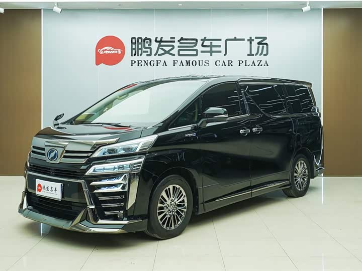 Фото 1 - Toyota Vellfire