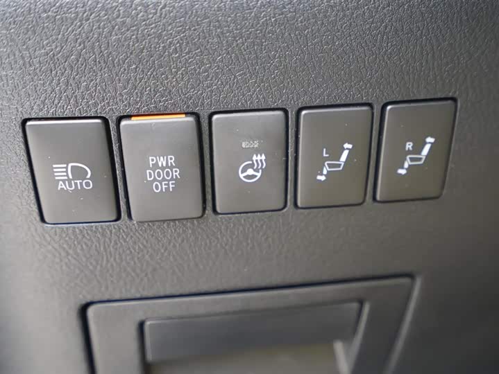 Фото 7 - Toyota Vellfire