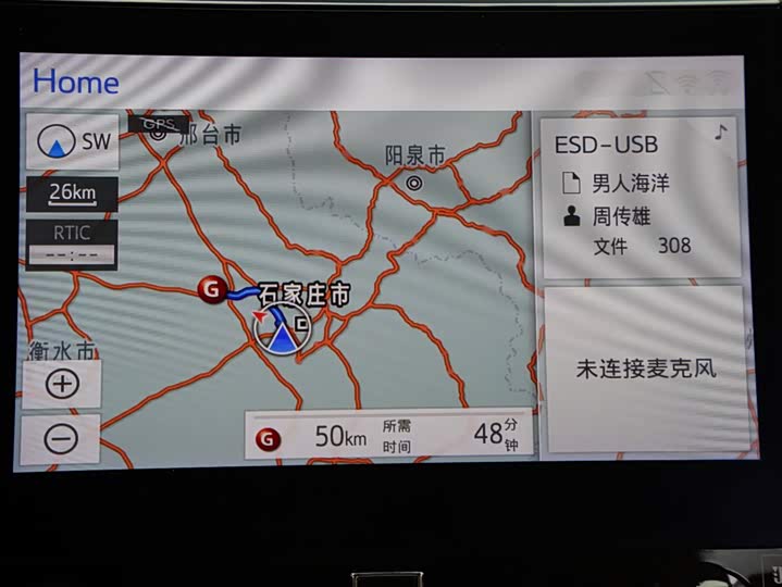 Фото 9 - Toyota Vellfire