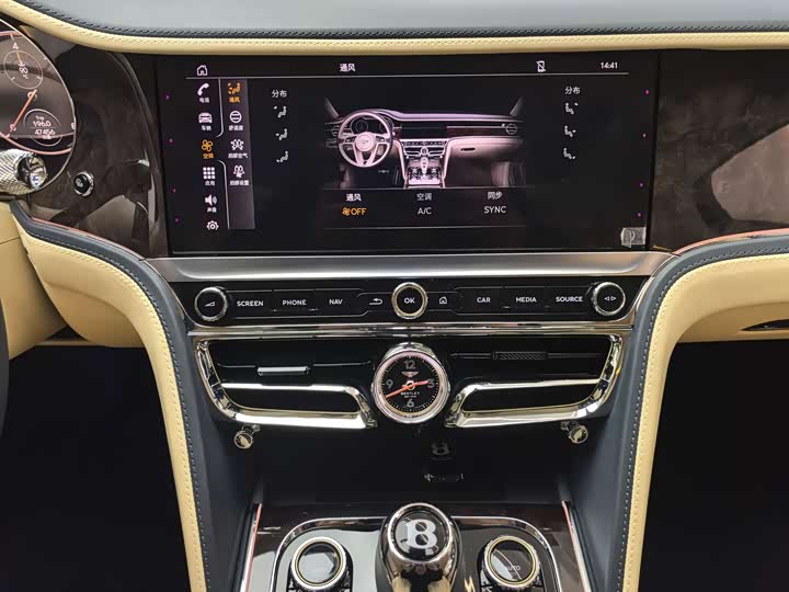 Фото 26 - Bentley Flying Spur